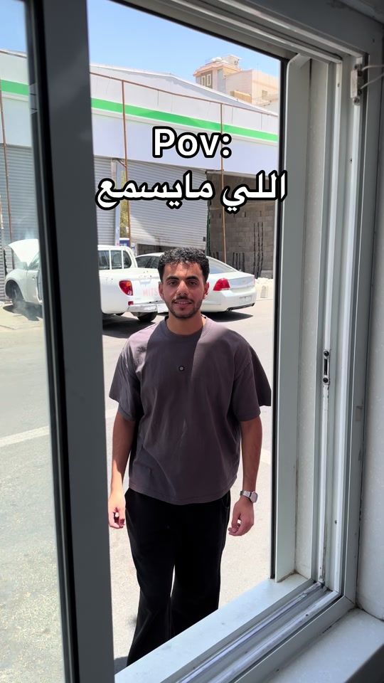 TikTok video thumbnail by bart_ksa