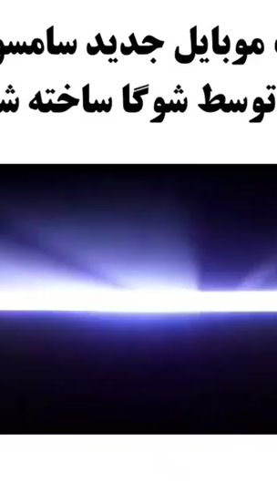 TikTok video thumbnail by btmr2006