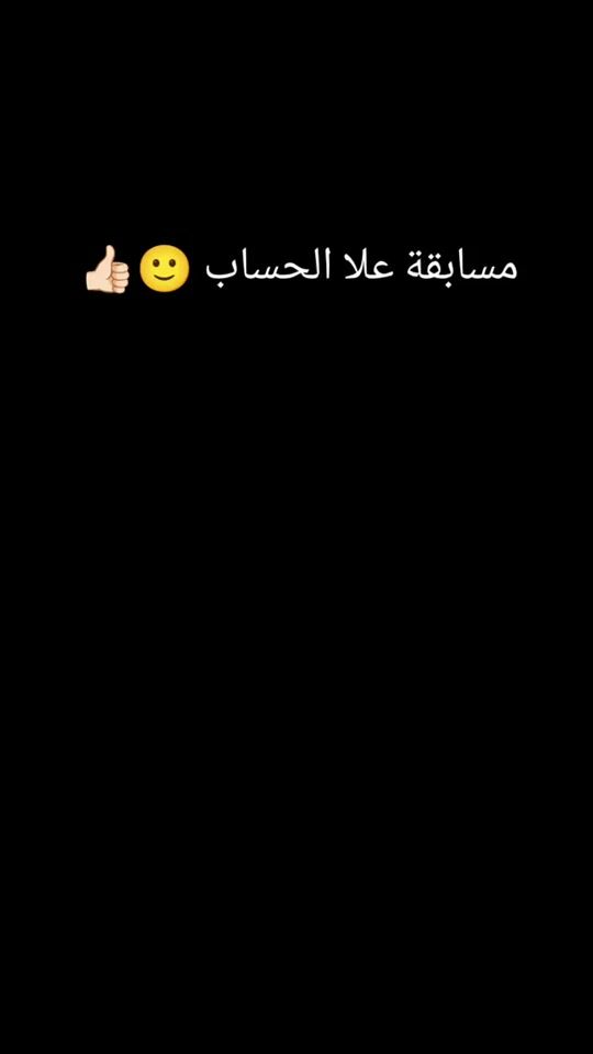 TikTok video thumbnail by z_wra_14