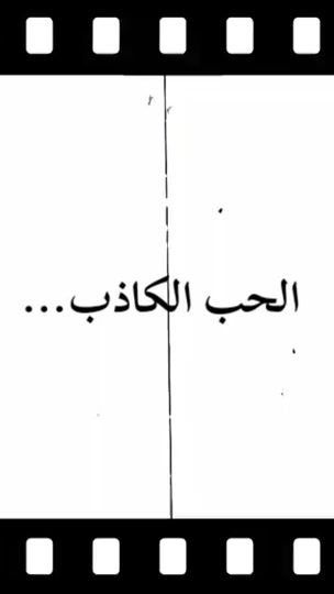 TikTok video thumbnail by ff_anis_1