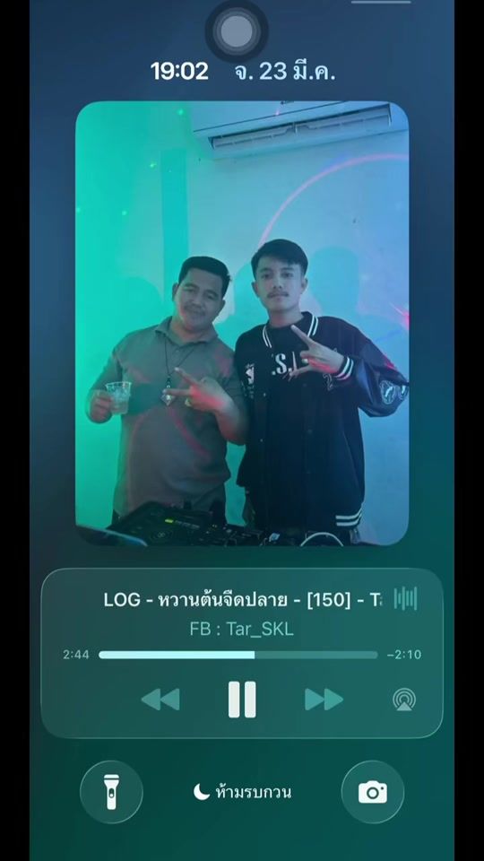 TikTok video thumbnail by inam2674