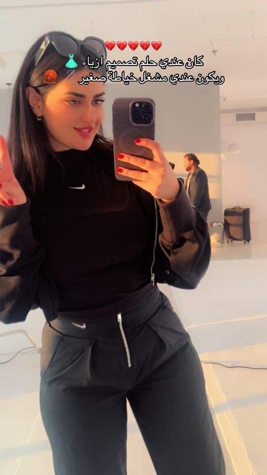 TikTok video thumbnail by zeina.alkhatib