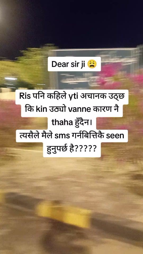 TikTok video thumbnail by miss..kaley3
