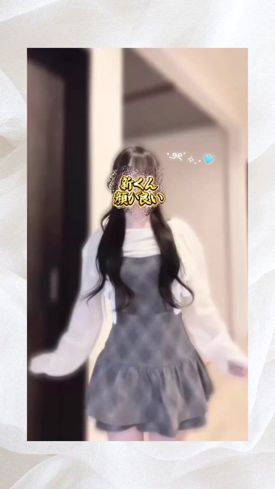 TikTok video thumbnail by 194__9.1