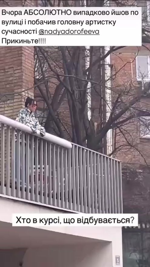 TikTok video thumbnail by angel_dorofeeva