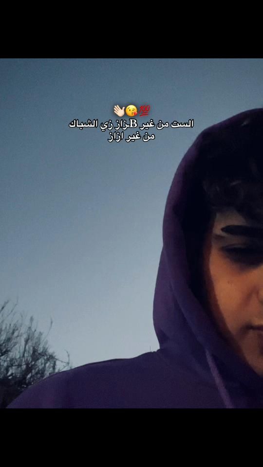 TikTok video thumbnail by hady_elnesr