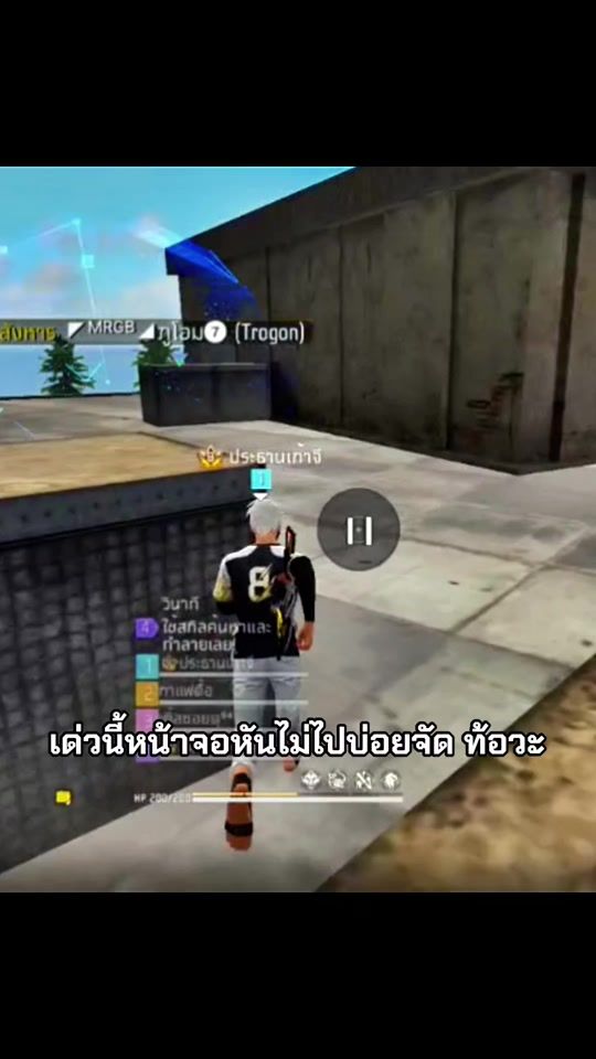 TikTok video thumbnail by gugraph.9g