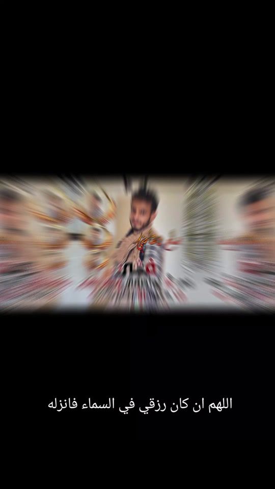 TikTok video thumbnail by bsam3313