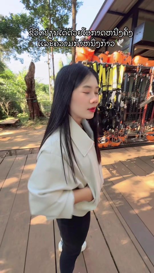 TikTok video thumbnail by meiw2612