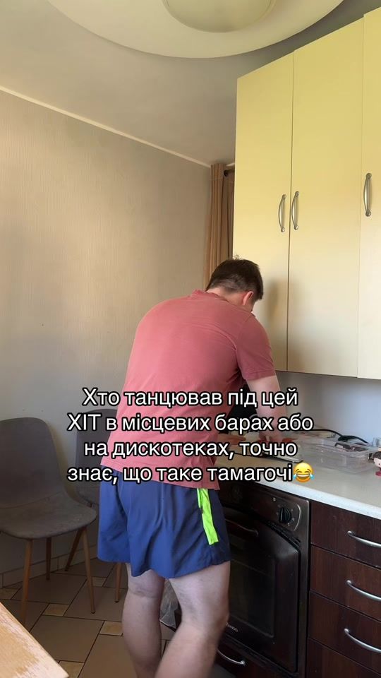 TikTok video thumbnail by medium_chef_