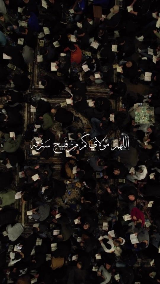 TikTok video thumbnail by _atoui_