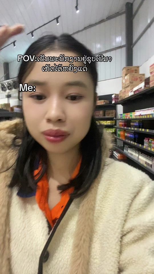 TikTok video thumbnail by baiboua_204