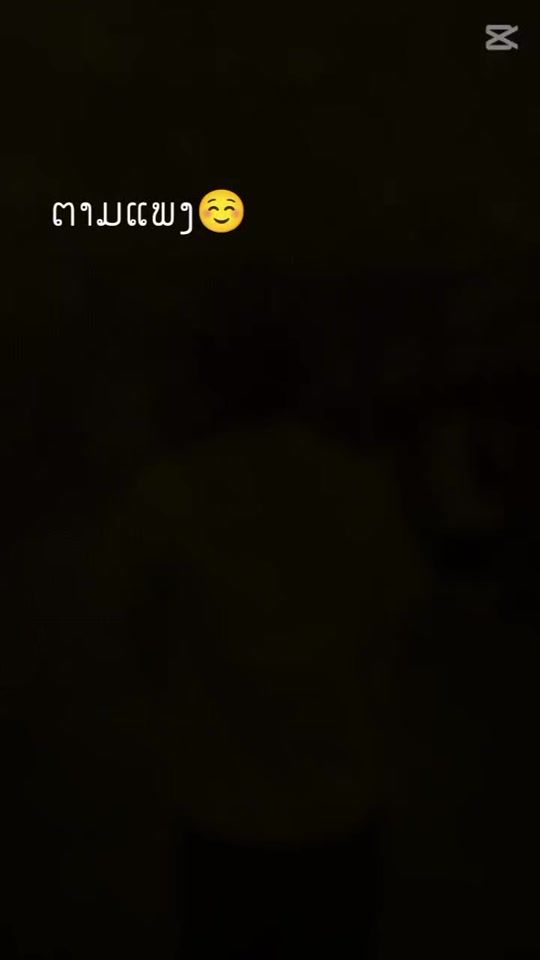TikTok video thumbnail by 207.53