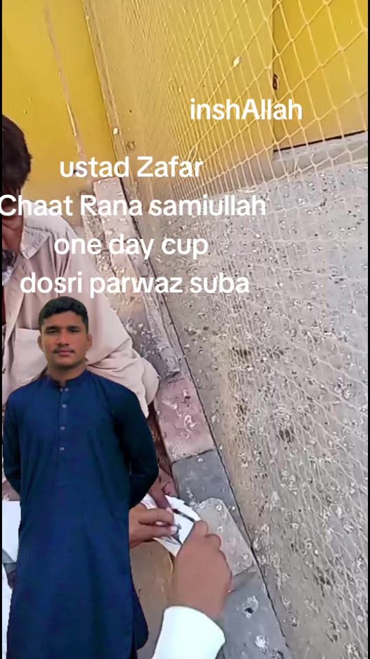 TikTok video thumbnail by samiullah.rajput14