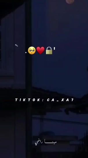TikTok video thumbnail by ca_xa7