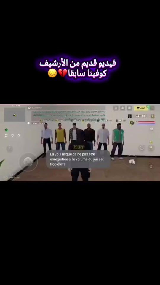 TikTok video thumbnail by sif_cher