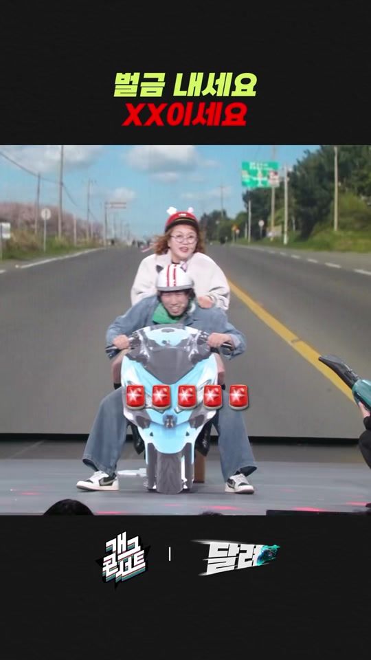 TikTok video thumbnail by dduruprincess