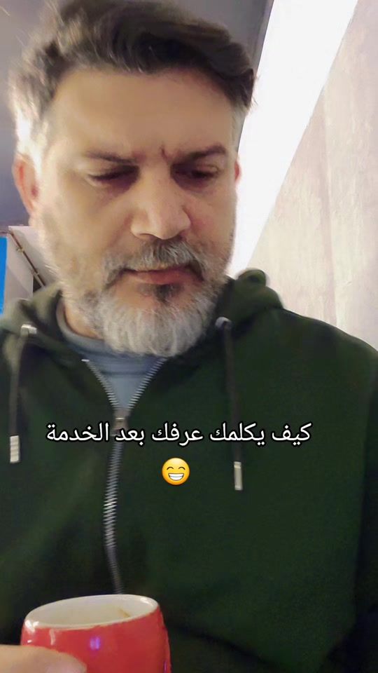 TikTok video thumbnail by marwenchawech