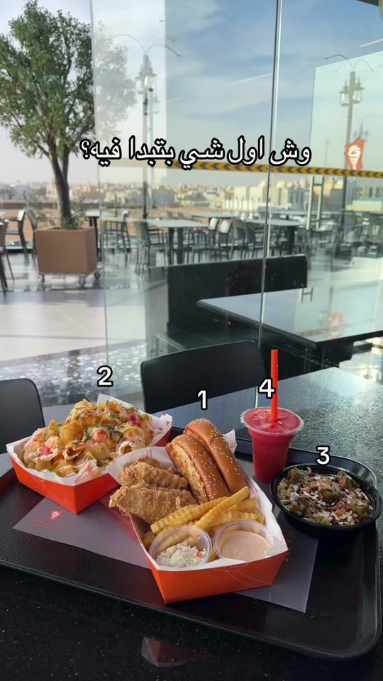 TikTok video thumbnail by shawarmahousesa