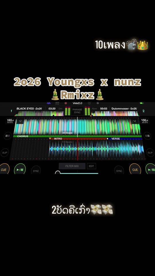 TikTok video thumbnail by d.j.r.sing