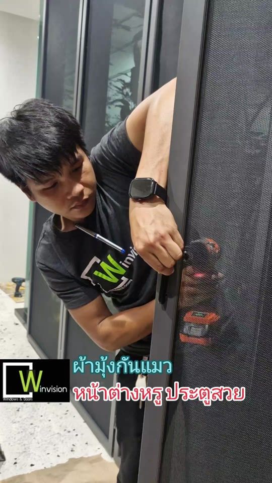 TikTok video thumbnail by winvisionthai