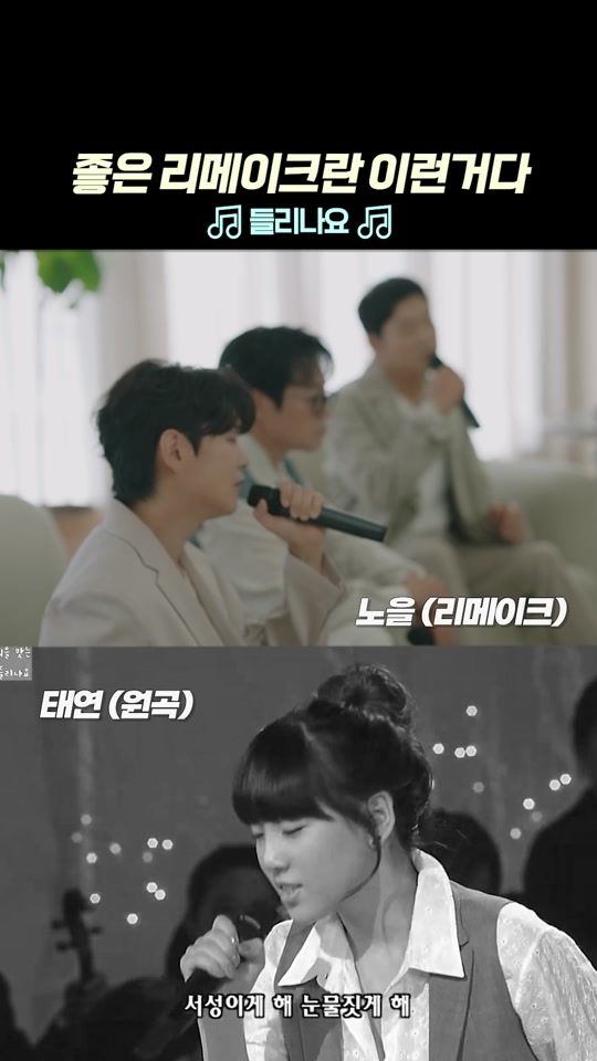 TikTok video thumbnail by kpop_archive_