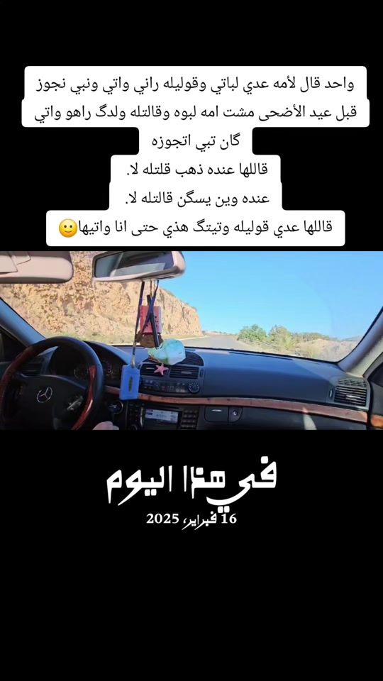 TikTok video thumbnail by mo.alhassy