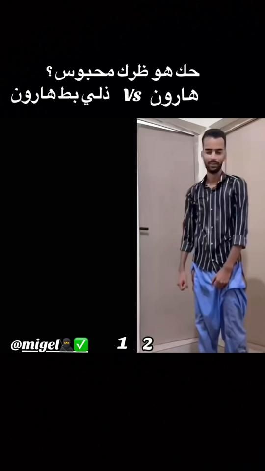 TikTok video thumbnail by et_mr.222