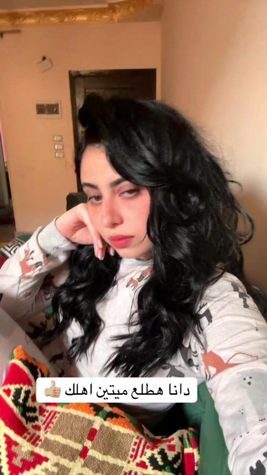 TikTok video thumbnail by salwaatteff