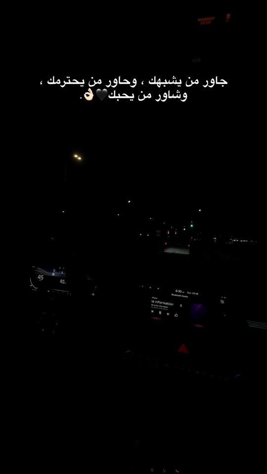 TikTok video thumbnail by y262n