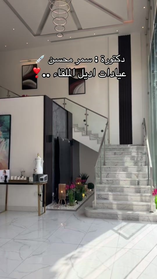 TikTok video thumbnail by al.btool11