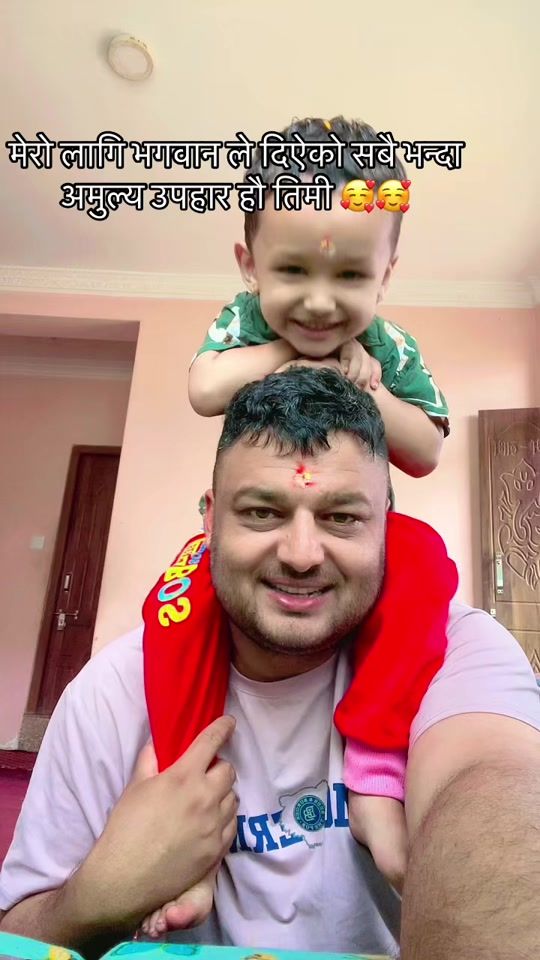 TikTok video thumbnail by krishnaacharya841