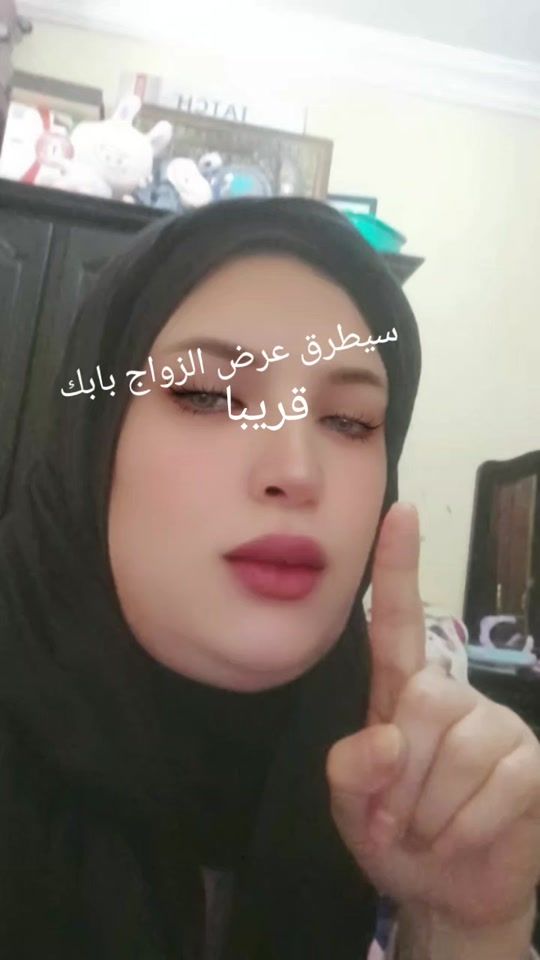 TikTok video thumbnail by rayhahcybl6