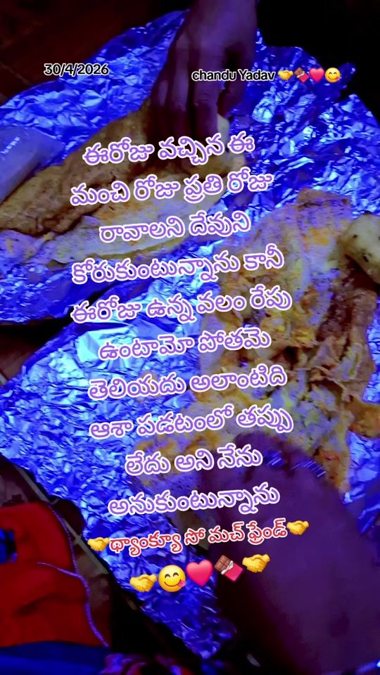 TikTok video thumbnail by bangaram__pppo