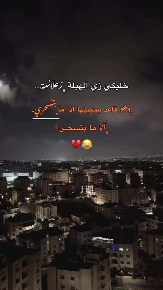 TikTok video thumbnail by sager_30