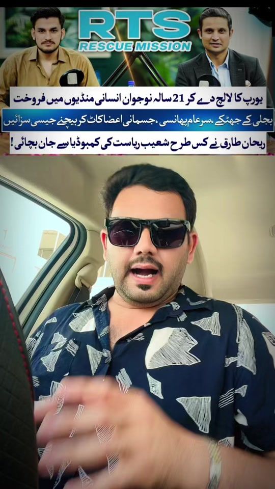 TikTok video thumbnail by awan..97