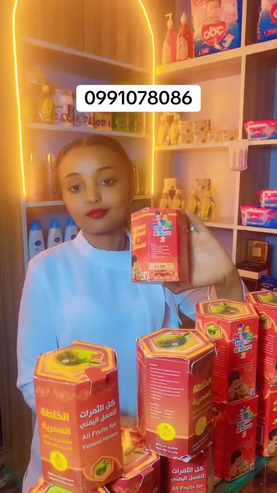 TikTok video thumbnail by kidinaqueen