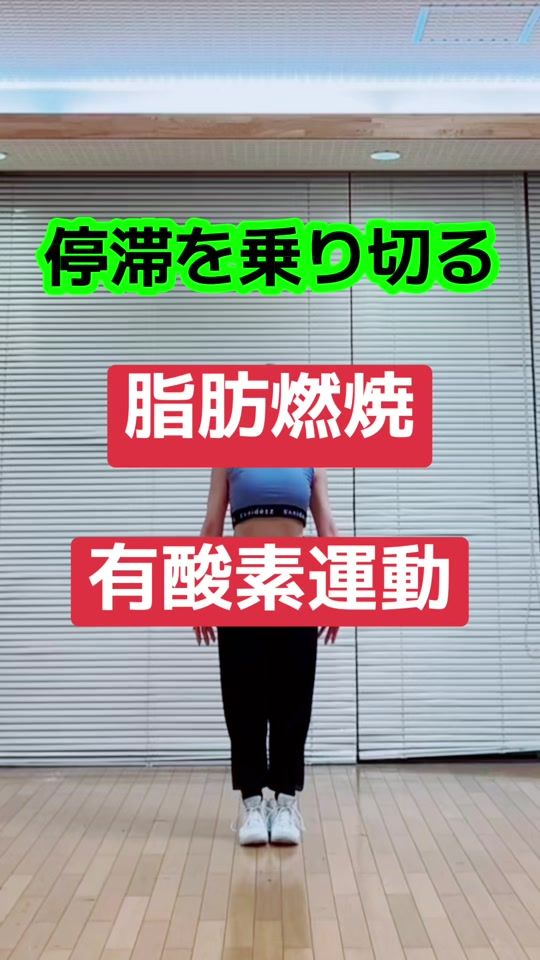 TikTok video thumbnail by hidemi.4.14