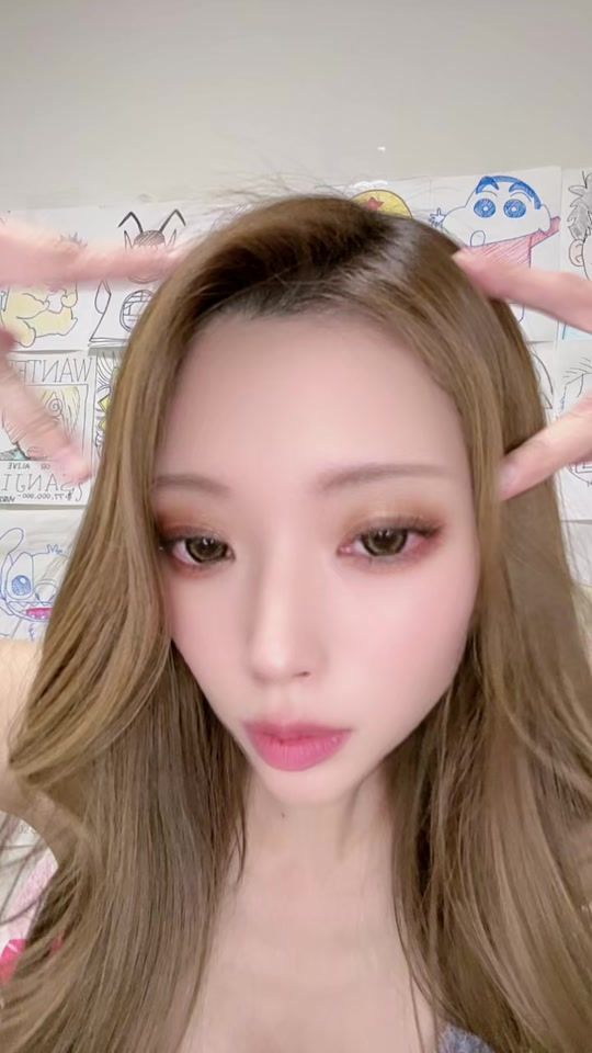 TikTok video thumbnail by misakisshug