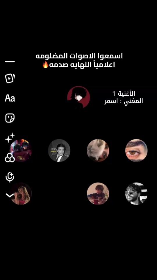 TikTok video thumbnail by c9.de