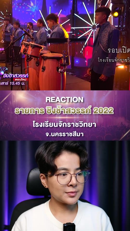 TikTok video thumbnail by krunut_malisa