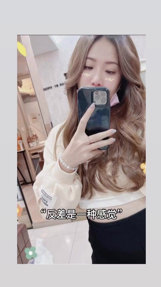 TikTok video thumbnail by xiam257