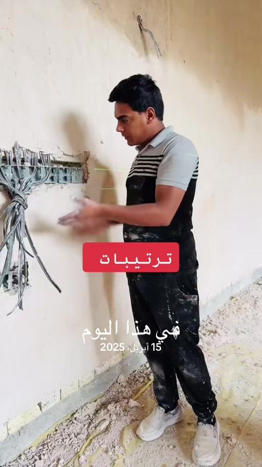 TikTok video thumbnail by usta_abass101