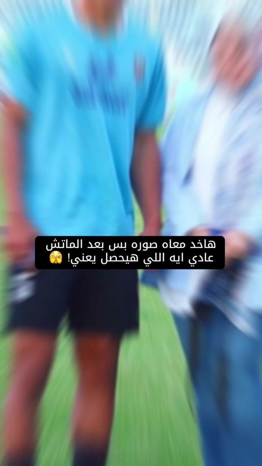 TikTok video thumbnail by alaa_mahfouzz