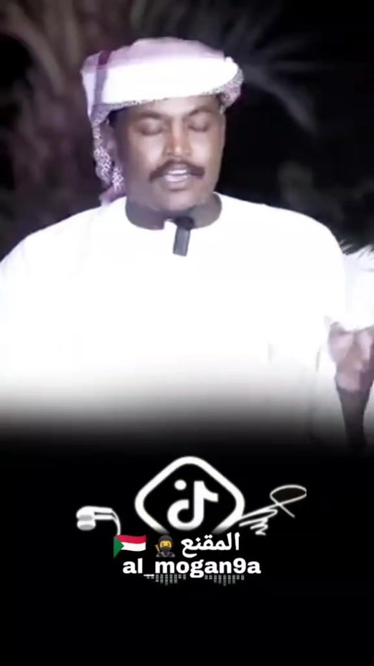 TikTok video thumbnail by 3nouri3