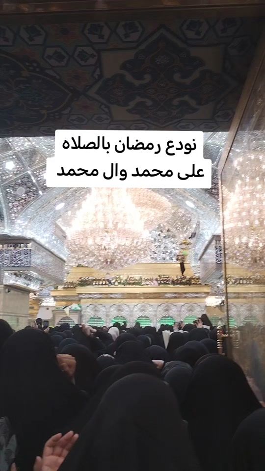 TikTok video thumbnail by _omahmed10