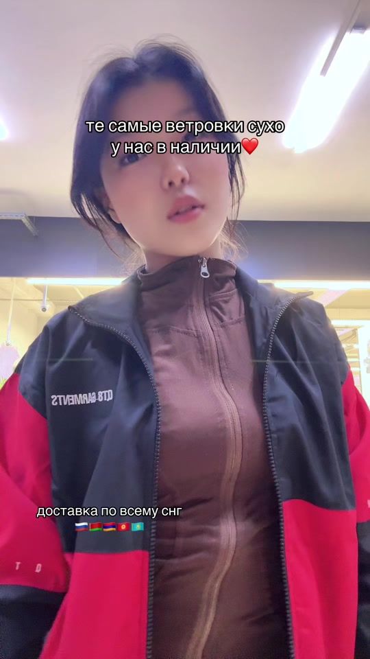 TikTok video thumbnail by aisu.online