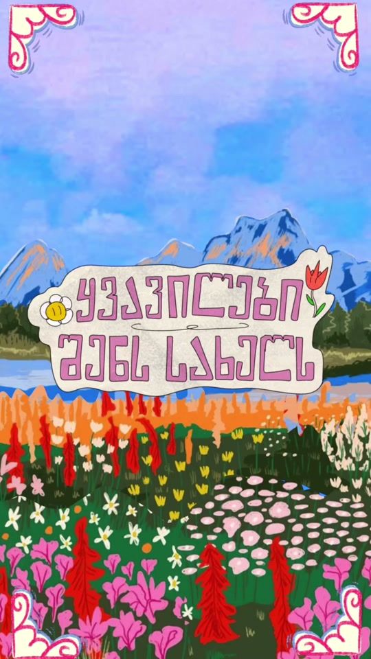 TikTok video thumbnail by mechanicalrainbow