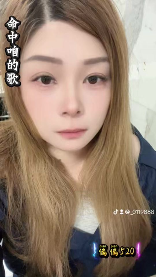 TikTok video thumbnail by _0119888