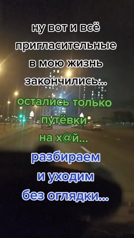 TikTok video thumbnail by mustang_777_